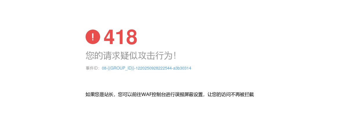 2023年云南省录用公务员考试公告（5696人） 图片