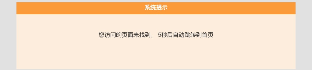 2022广东医科大学公开招聘高校应届毕业生面试及疫情防控公告 图片